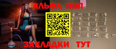 дистиллят марихуана Малоярославец