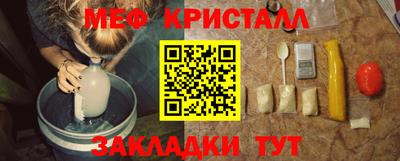 герыч Малгобек