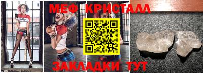 СК Мариинск