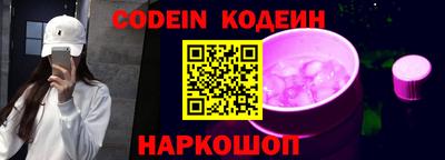 герыч Малгобек