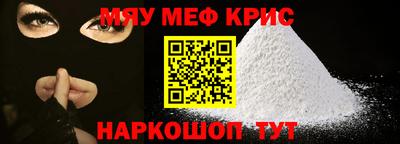 дистиллят марихуана Малоярославец