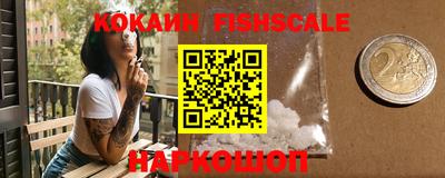 герыч Малгобек