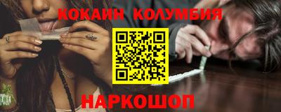 дистиллят марихуана Малоярославец