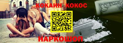 дистиллят марихуана Малоярославец
