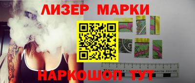 герыч Малгобек