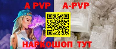 дистиллят марихуана Малоярославец