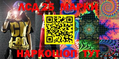 дистиллят марихуана Малоярославец