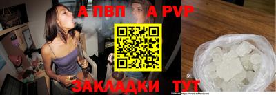 дистиллят марихуана Малоярославец