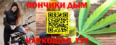 герыч Малгобек