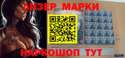 герыч Малгобек