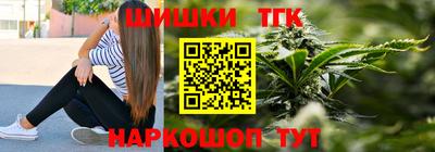 СК Мариинск