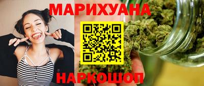 СК Мариинск