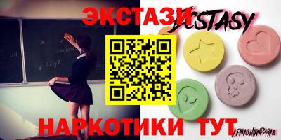 СК Мариинск