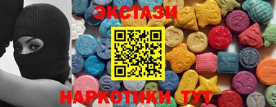 дистиллят марихуана Малоярославец