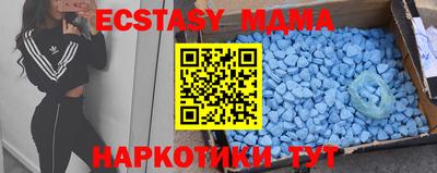СК Мариинск