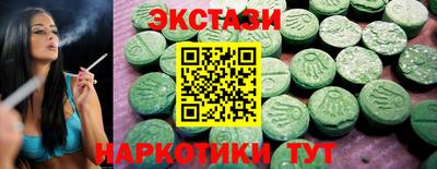 герыч Малгобек