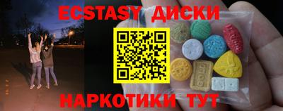 герыч Малгобек
