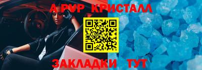 герыч Малгобек