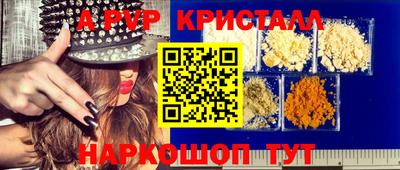 дистиллят марихуана Малоярославец