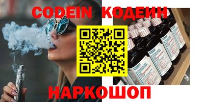герыч Малгобек