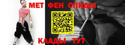 герыч Малгобек