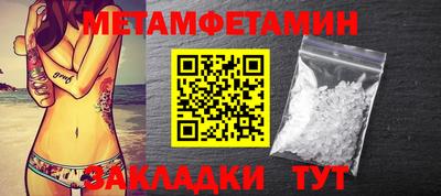 СК Мариинск