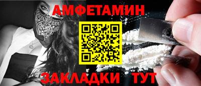 герыч Малгобек