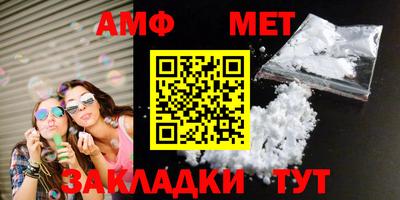 герыч Малгобек