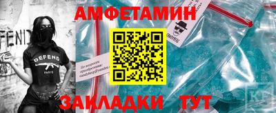 герыч Малгобек