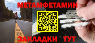 герыч Малгобек