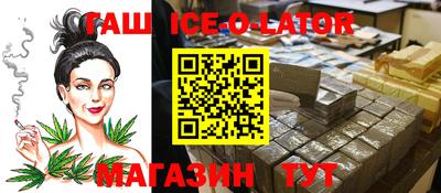 дистиллят марихуана Малоярославец