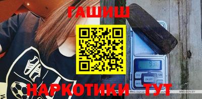 дистиллят марихуана Малоярославец