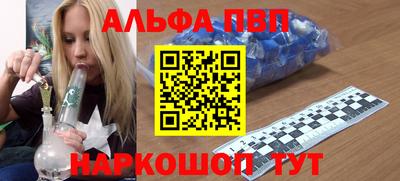 дистиллят марихуана Малоярославец