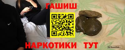 СК Мариинск