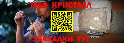 СК Мариинск