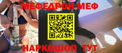 дистиллят марихуана Малоярославец