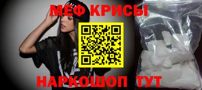 дистиллят марихуана Малоярославец