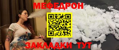 дистиллят марихуана Малоярославец